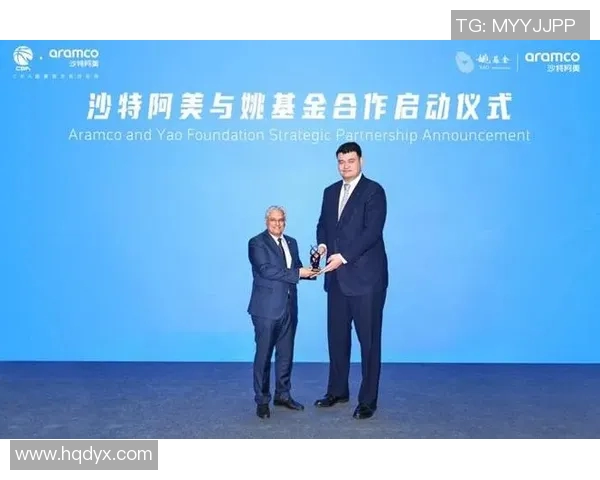 姚明受邀担任国际篮联大使，助力全球篮球运动的蓬勃发展