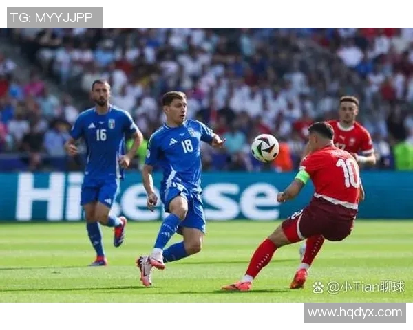 欧洲杯赛程揭晓，意大利首战对阵瑞士