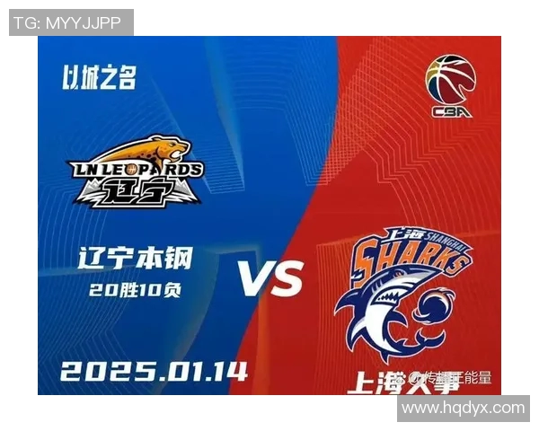 辽宁VS广东将战总决赛第三场！谁能获得领先优势？