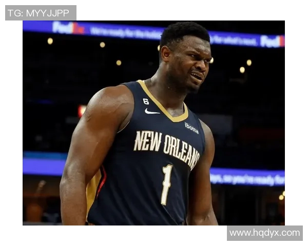 鹈鹕球星威廉森因伤缺席赛季首场比赛，球队备战受影响